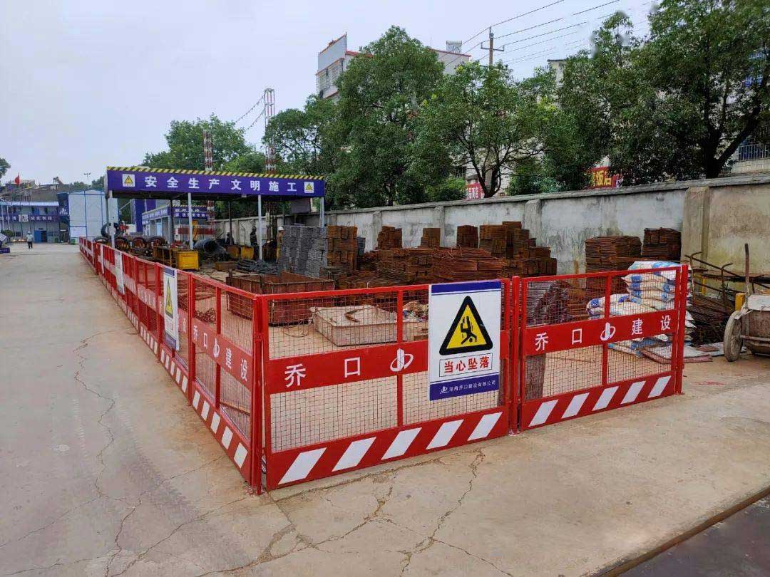 洛阳隋唐遗址地铁站临边基坑护栏网安装(图8)