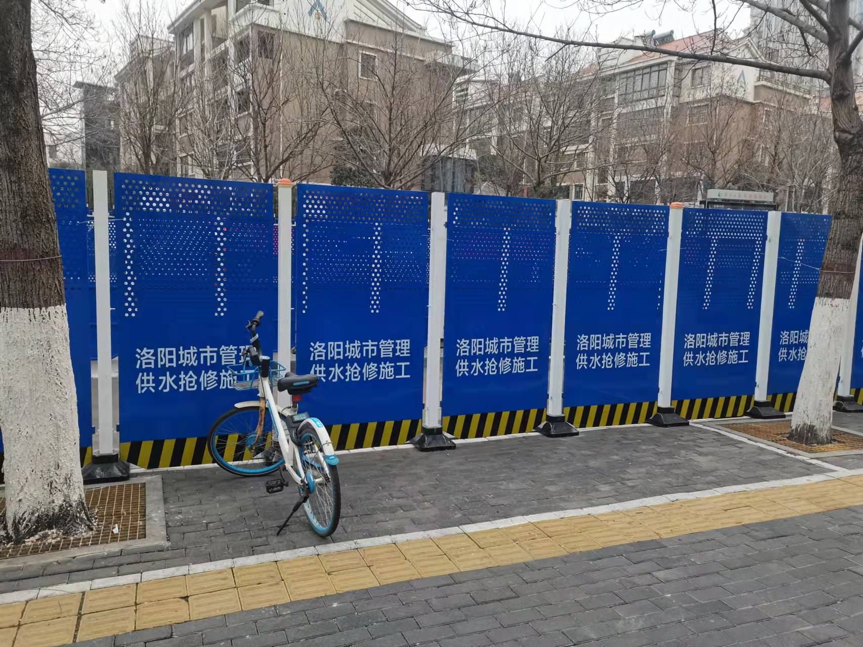 洛阳市政管理市政抢修施工围挡围栏网(图6)