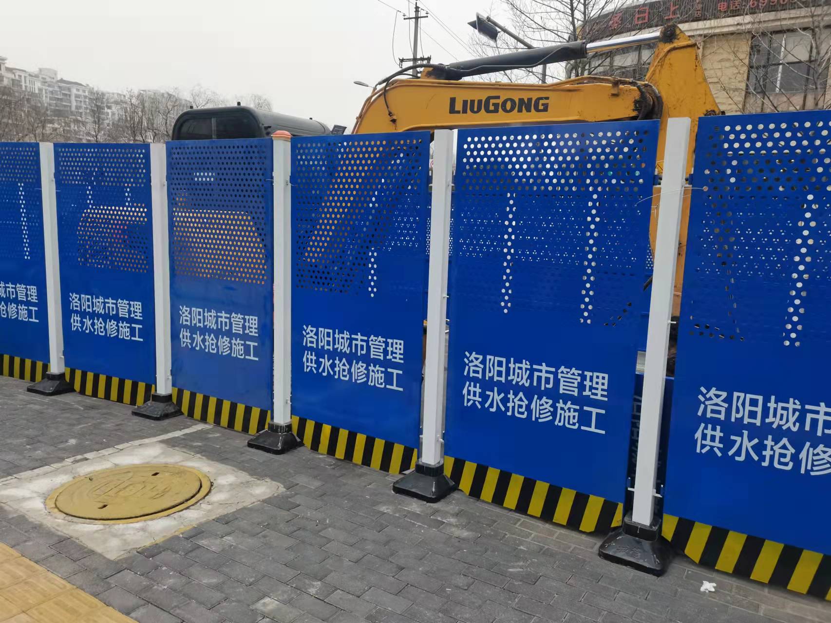 洛阳市政管理市政抢修施工围挡围栏网(图7)