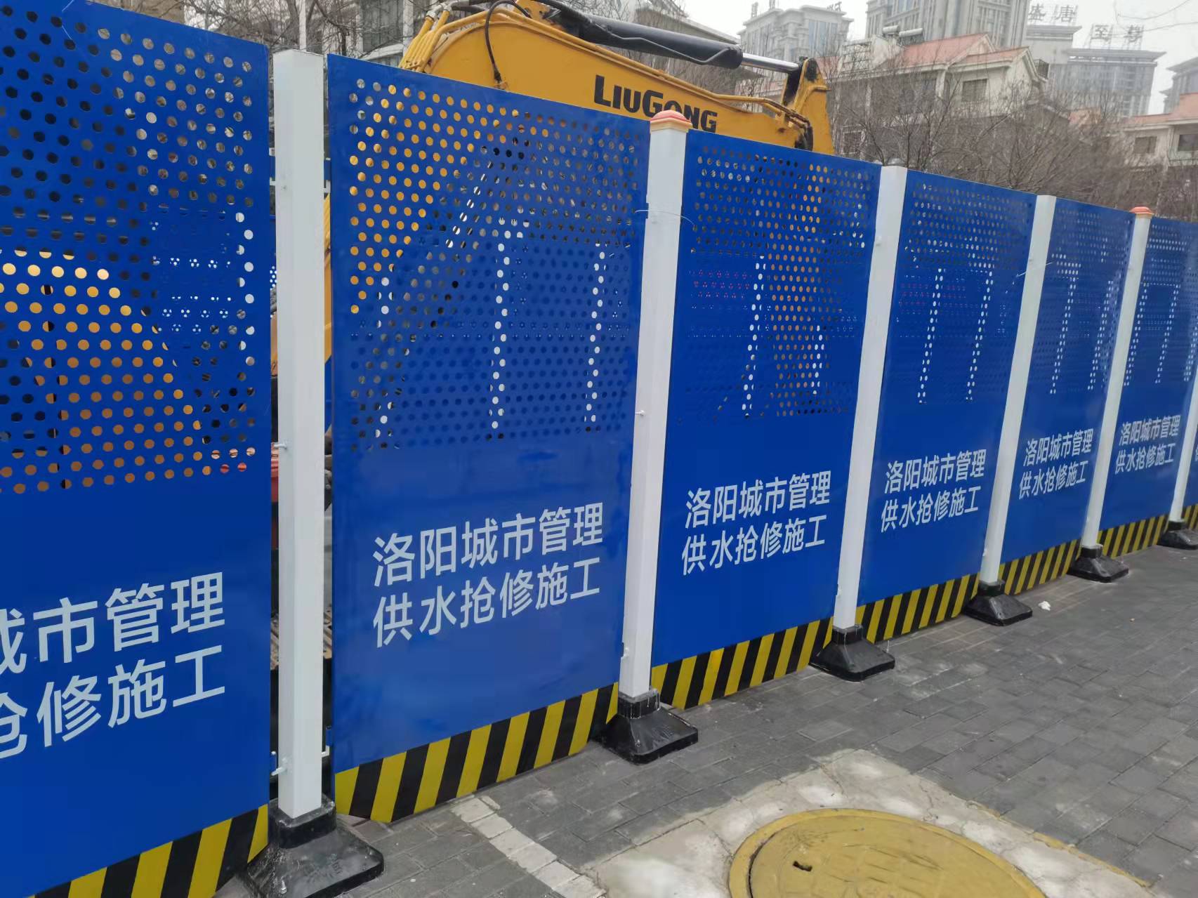 洛阳市政管理市政抢修施工围挡围栏网(图8)