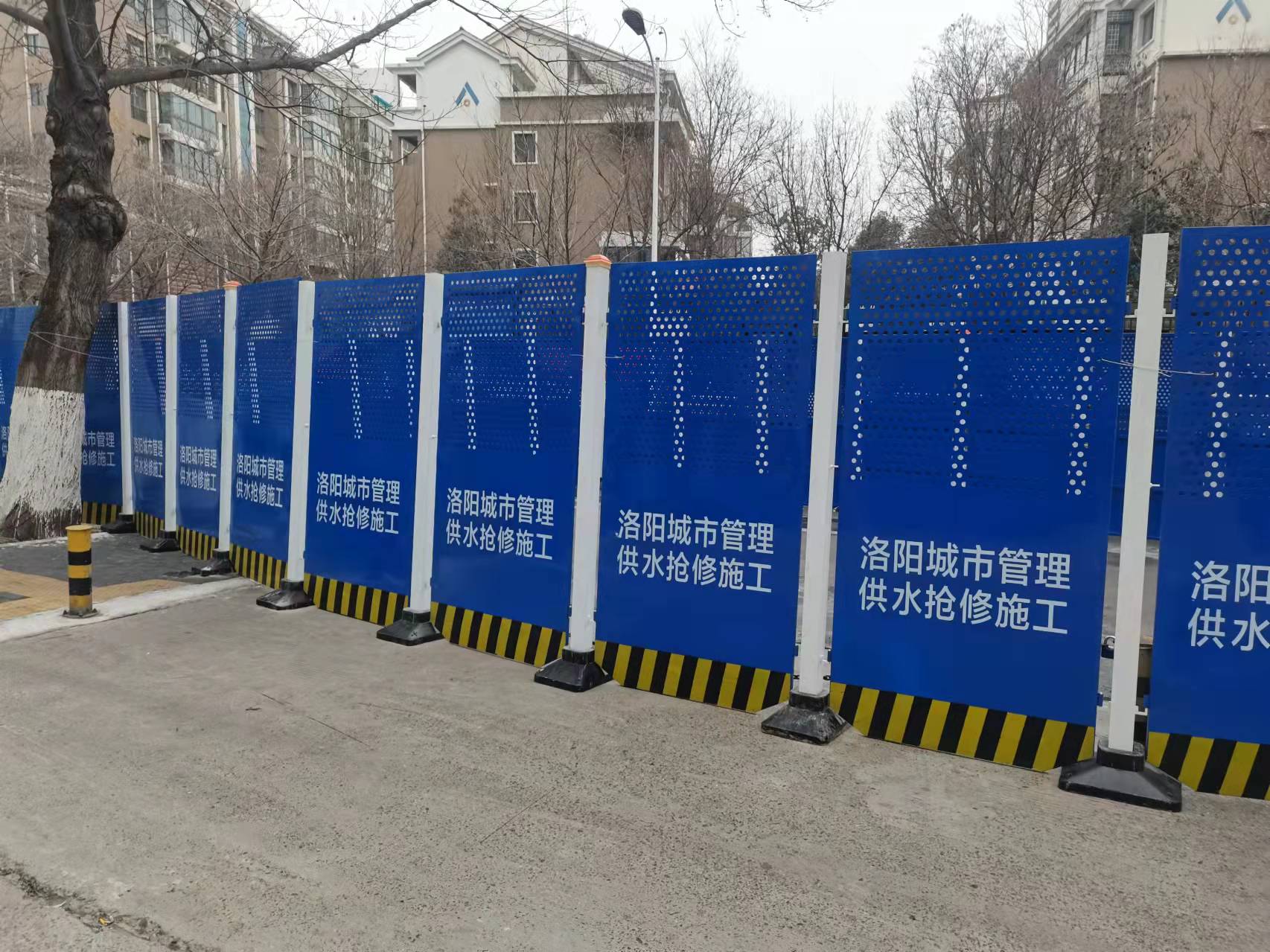洛阳市政管理市政抢修施工围挡围栏网(图4)